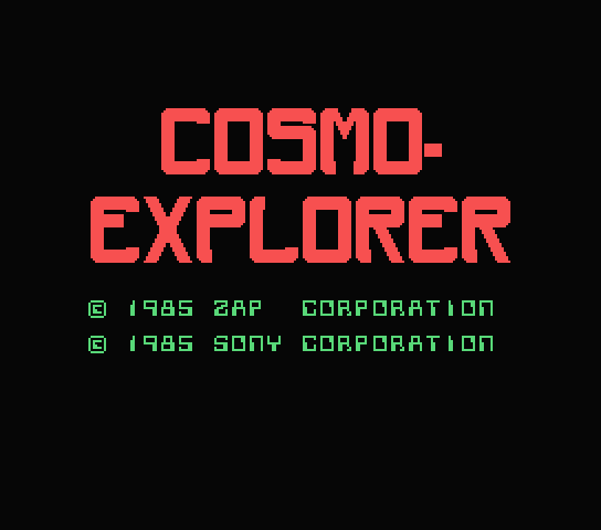 Cosmo Explorer title screen for MSX